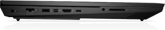 HP Omen 17-cm2006ns 17.3" IPS QHD (i7-13700HX/32GB/1TB SSD/GeForce RTX 4070/No OS) Shadow Black (ES Keyboard) vista 4