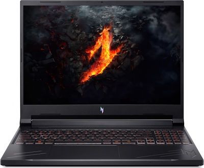 Acer Nitro V16 ANV16-41 16" FHD+ 165Hz (Ryzen 7-8845HS/16GB/1TB SSD/GeForce RTX 4060/No OS) (International English Keyboard) view 1