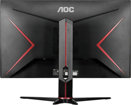 AOC Q27G2U VA Monitor 27" QHD 2560x1440 144Hz with Response Time 4ms GTG view 4