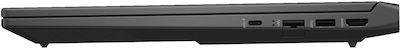 HP Victus Gaming 15-fa0007nw 15.6" IPS FHD (i5-12450H/16GB/512GB SSD/GeForce RTX 3050/No OS) (US Keyboard) vue 6