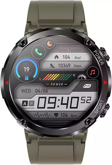 DAS.4 Battery Watch with Rubber Strap Green view 1