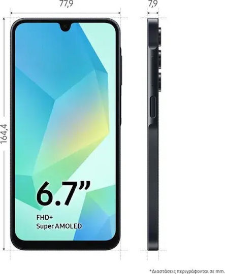 Samsung Galaxy A16 4G Dual SIM (4GB/128GB) Black vista 5
