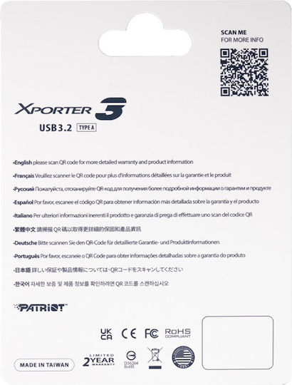 Patriot VX Series SDHC 32GB U3 V30 UHS-I With Adapter view 3