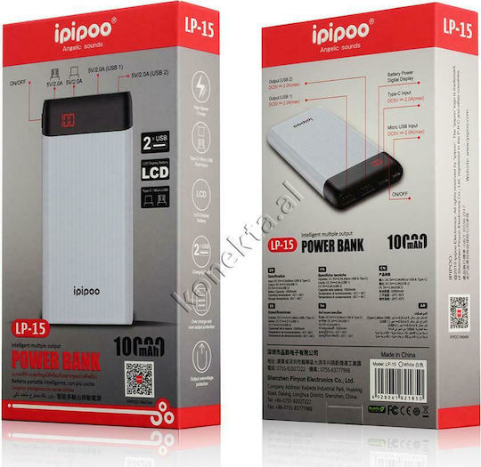Ipipoo LP-15 Power Bank 10000mAh with 2 USB-A Ports White vue 3