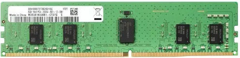 HP DDR4 with Module 1x8GB and Speed 2666 for Laptop 4VN06AA view 3
