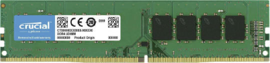 Cisco DDR4 with Module 1x16GB for Desktop NXK-MEM-16GB view 1