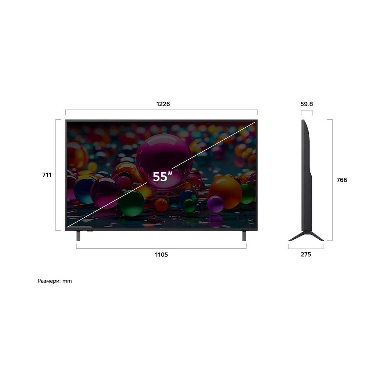 LG Smart Television 55" 4K UHD LED AI UA73 HDR (2025) view 6