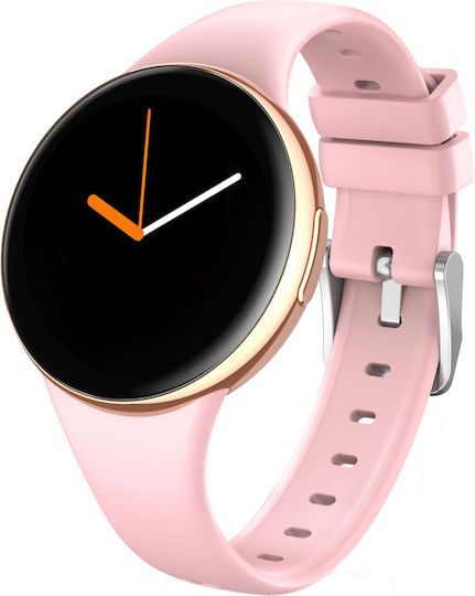 Smartwatch with Heart Rate Monitor (Gold)