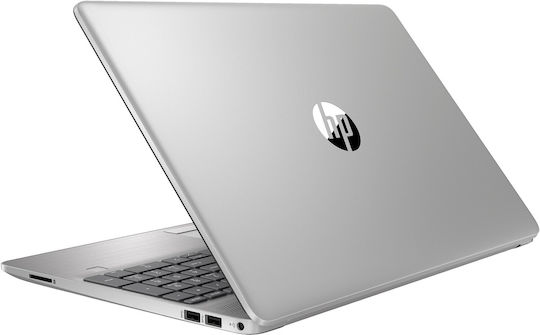 HP 255 G9 15.6" IPS FHD (Ryzen 5-5625U/16GB/512GB SSD/W11 Home) (US Keyboard) view 5