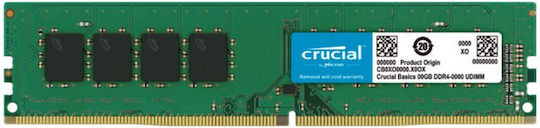 Crucial DDR4 With Module 1x16GB For Desktop CB16GU3200 view 1