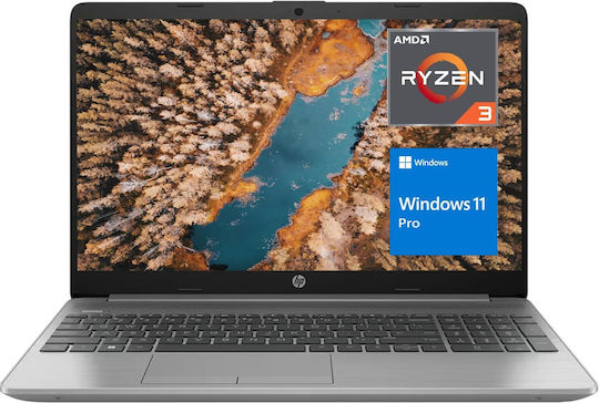 HP 255 G9 15.6" FHD (Ryzen 3-5425U/8GB/512GB SSD/W11 Pro) (US Keyboard) view 1