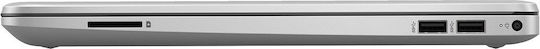 HP 255 G9 15.6" FHD (Ryzen 3-5425U/8GB/512GB SSD/W11 Pro) (US Keyboard) view 3