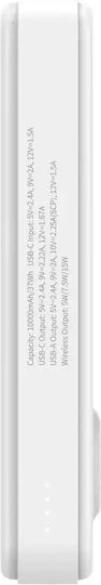 Wozinsky WLWP-10KA0Y3WS Power Bank 10000mAh 22.5W with USB-A Port and USB-C Port Power Delivery White vue 5