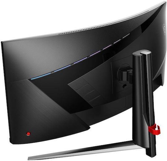 MSI MAG 345CQR Ultrawide VA Curved Gaming Monitor 34" QHD 3440x1440 180Hz with Response Time 1ms GTG view 3