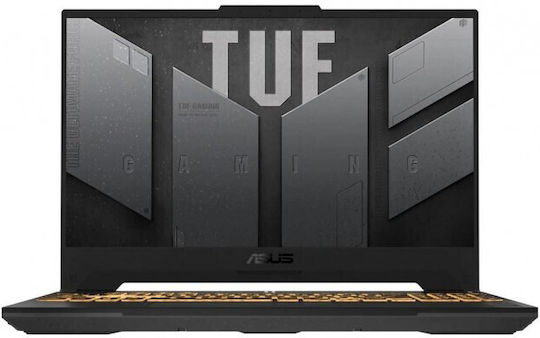 Asus TUF Gaming F15 FX507ZI4-I7161 15.6" FHD 144Hz (i7-12700H/16GB/1TB SSD/GeForce RTX 4070/No OS) (US Keyboard) view 3