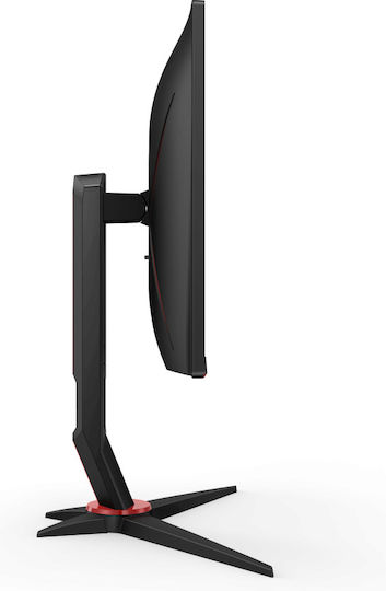 AOC 24G2SPU IPS Gaming Monitor 23.8" FHD 1920x1080 165Hz with Response Time 4ms GTG view 4