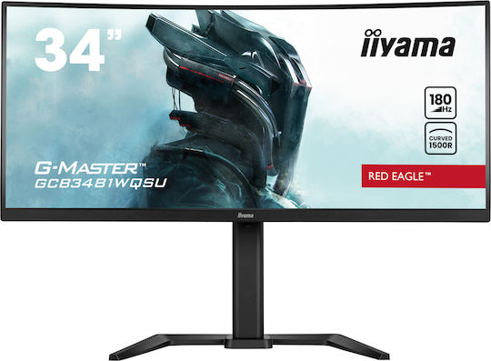 Iiyama G-Master GCB3481WQSU-B1 Ultrawide VA HDR Curved Monitor 34" QHD 3440x1440 180Hz view 1