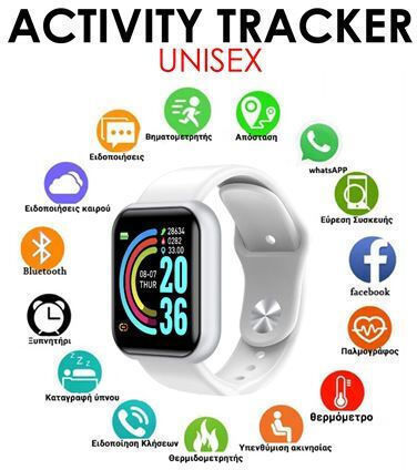 Clever CleverWatch V2 with Heart Rate Monitor (White) view 2