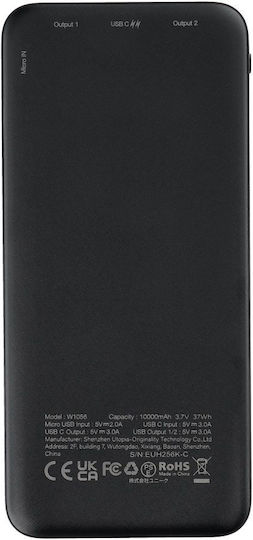 Veger W1056 Power Bank 10000mAh with 2 USB-A Ports Black vue 3