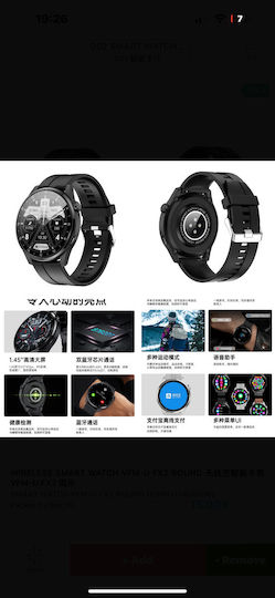 Fit Me One Max Stainless Steel 45mm Smartwatch with Heart Rate Monitor (Black) Ansicht 2