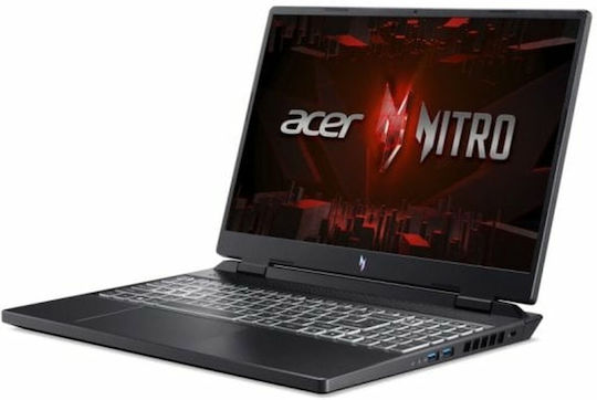 Acer Nitro V 16 ANV16-41 16" IPS FHD+ 165Hz (Ryzen 7-8845HS/32GB/1TB SSD/GeForce RTX 4060/No OS) (ES Keyboard) vue 3