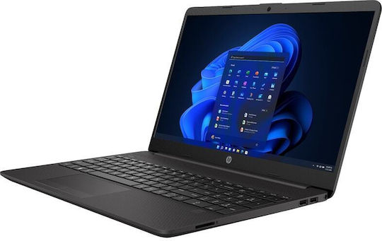 HP 255 G9 15.6" FHD (Ryzen 5-5625U/8GB/256GB SSD/W11 Home) (GR Keyboard) view 3