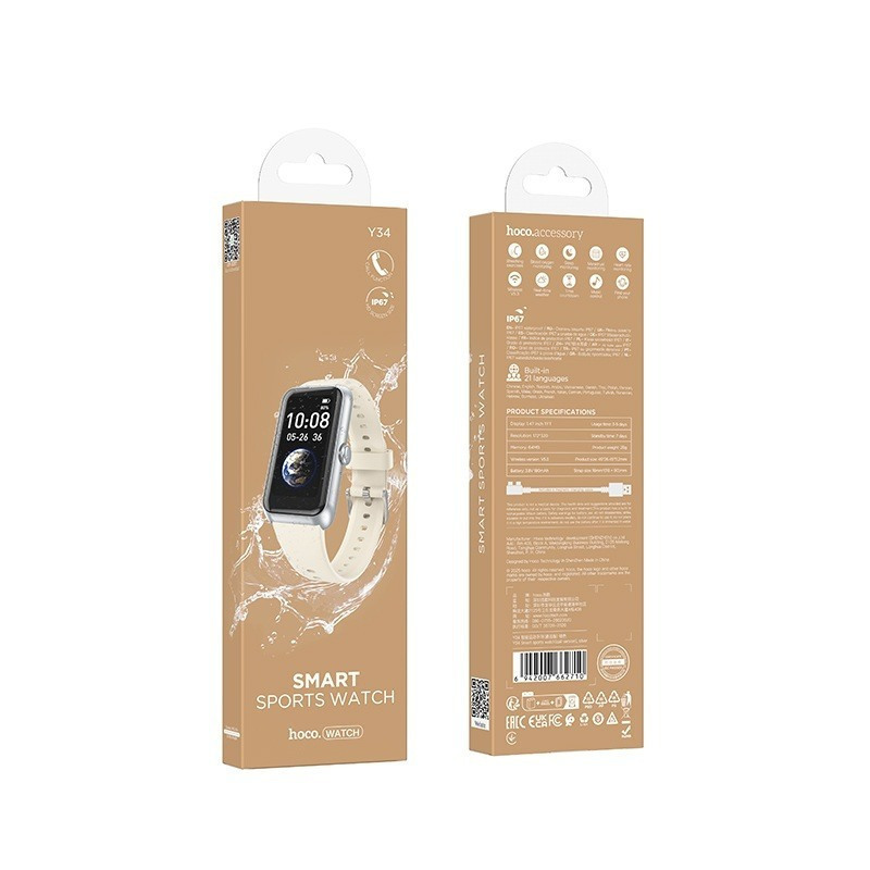 Hoco Y34 Aluminum Smartwatch with Pedometer Silver view 2