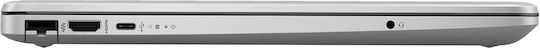 HP 250 G9 15.6" IPS FHD (i5-1235U/16GB/512GB SSD/W11 Home) (US Keyboard) view 3