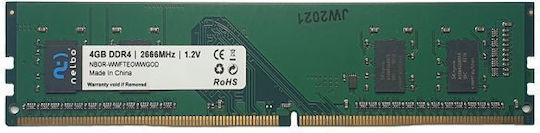Nelbo DDR4 with Module 1x4GB and Speed 2666 for Desktop DXRGQDMBM view 2
