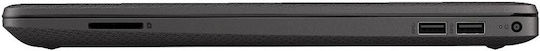 HP 250 G9 15.6" IPS FHD (i3-1215U/8GB/512GB SSD/W11 Pro) (US Keyboard) view 3