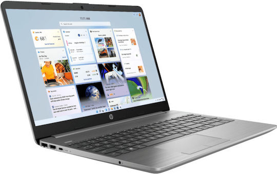 HP 255 G9 15.6" FHD (Ryzen 3-5425U/8GB/512GB SSD/W11 Pro) (US Keyboard) view 2