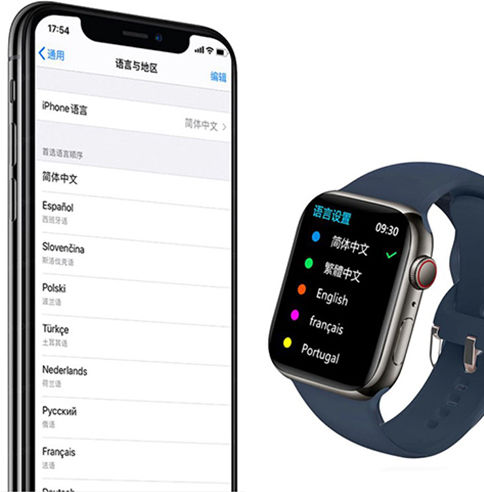 Lemfo P7 Max Smartwatch with Heart Rate Monitor (Black) view 3