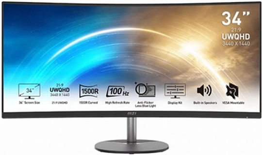 MSI MP341CQ Ultrawide VA Curved Gaming Monitor 34" QHD 3440x1440 with Response Time 4ms GTG
