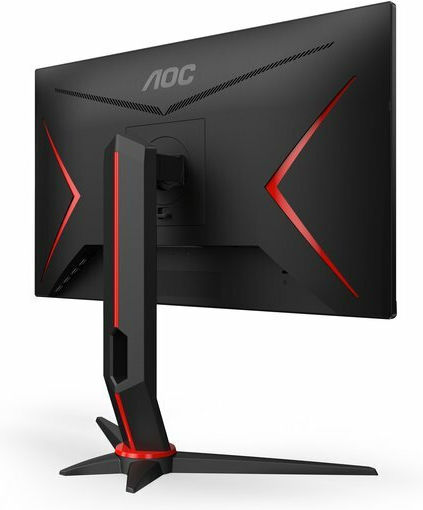 AOC 24G2SPU IPS Gaming Monitor 23.8" FHD 1920x1080 165Hz with Response Time 4ms GTG view 5