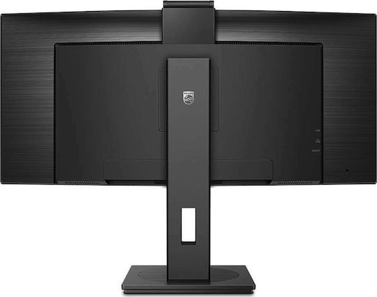 Philips P-Line Ultrawide VA HDR Curved Gaming Monitor 34" QHD 3440x1440 with Response Time 4ms GTG vue 6