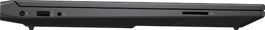 HP Victus 15-fb1013dx 15.6" IPS FHD 144Hz (Ryzen 5-7535HS/8GB/512GB SSD/GeForce RTX 2050/W11 Home) (US Keyboard) view 5