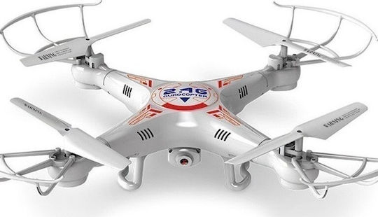 Koome K300-C Drone Children's 2.4 GHz with 720p Camera and Controller view 1