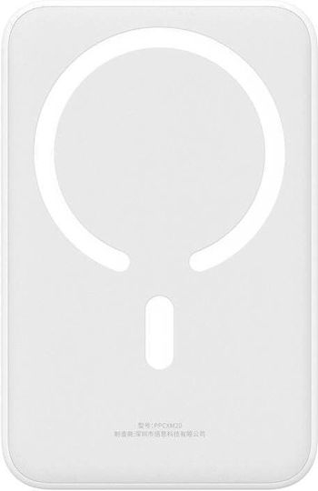 Baseus EnerFill FM41 MagSafe Power Bank 20000mAh 20W with USB-C Port White view 3