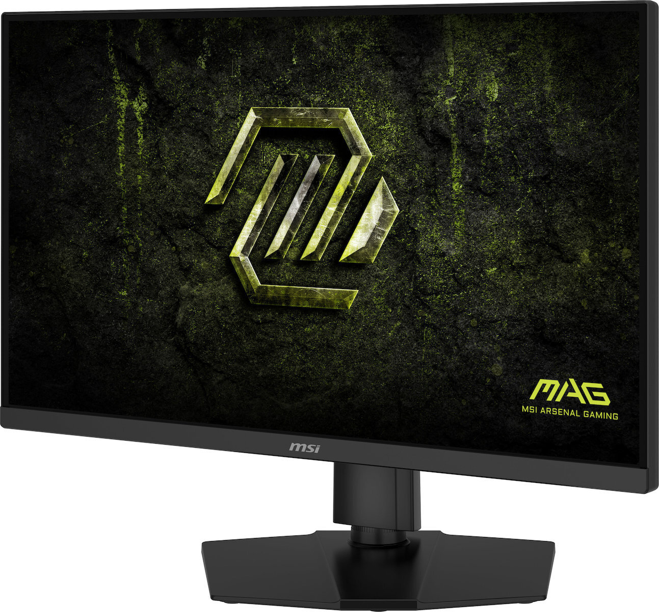 MSI MAG 274QPF E20 IPS HDR Gaming Monitor 27" QHD 2560x1440 200Hz with 0.5ms Response Time GTG view 3
