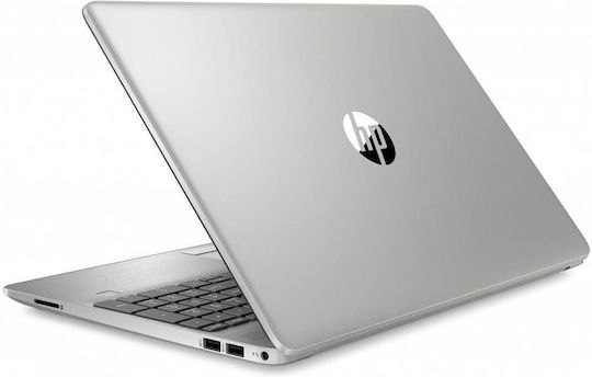 HP 255 G9 15.6" IPS FHD (Ryzen 5-5625U/16GB/512GB SSD/W11 Home) (US Keyboard) view 3