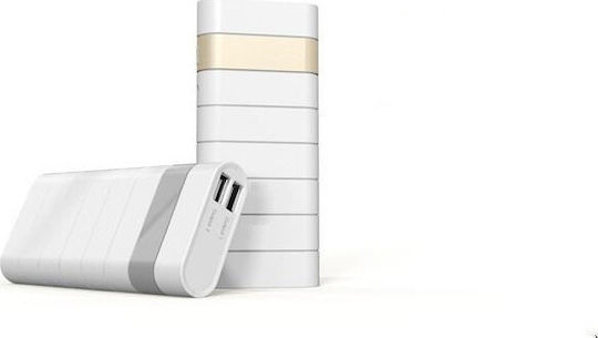 PB0017 Power Bank 15000mAh with USB-A Port White