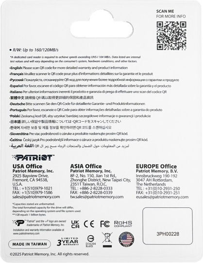 Patriot SDXC 1.0TB Class 10 U3 V30 A2 UHS-I view 7