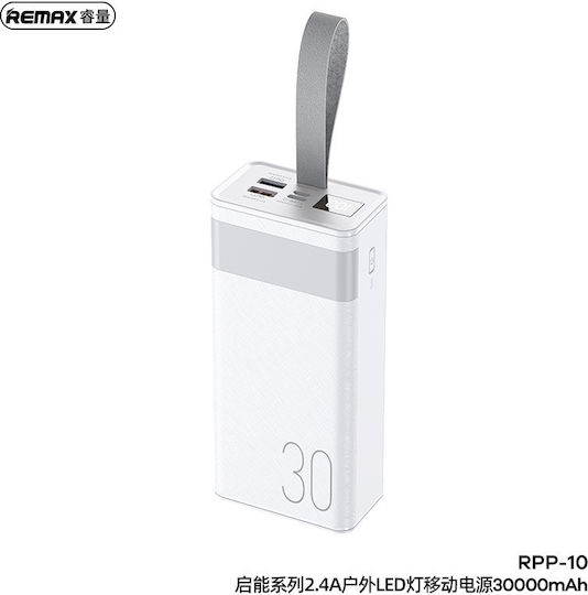 Remax RPP-10 Power Bank 30000mAh 12W with 2 USB-A Ports White