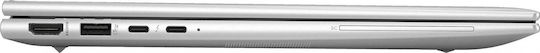 HP EliteBook 840 G11 14" IPS FHD+ (Ultra 5-135U/16GB/512GB SSD/W11 Pro) (International English Keyboard) view 2
