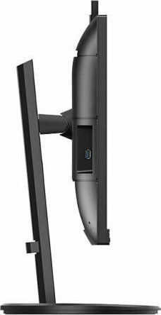 Philips B Line 276B9H IPS Monitor 27" QHD 2560x1440 with Response Time 4ms GTG view 4