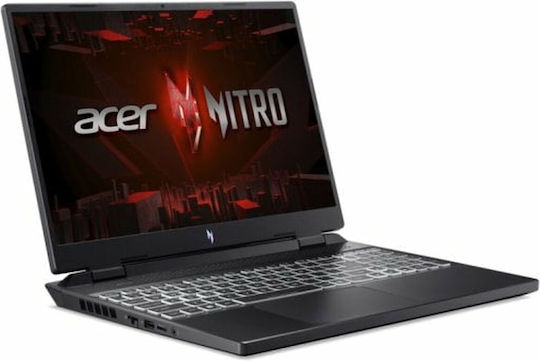 Acer Nitro V 16 ANV16-41 16" IPS FHD+ 165Hz (Ryzen 7-8845HS/32GB/1TB SSD/GeForce RTX 4060/No OS) (ES Keyboard) vue 2