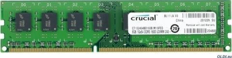 Crucial DDR3 with Module 1x4GB and Speed 1600 for Desktop CT51264BD160B view 4
