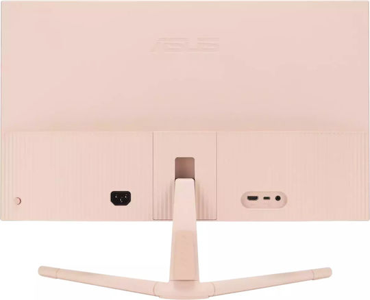 Asus VU279CFE-P IPS Gaming Monitor 27" FHD 1920x1080 view 3