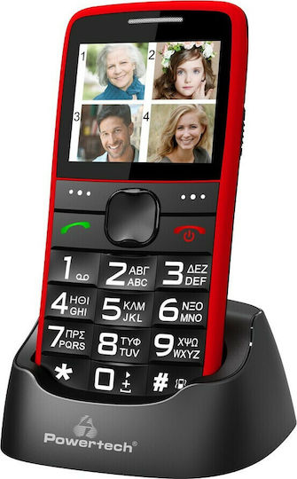 Powertech Sentry Eco Dual SIM Mobile with Large Buttons (Greek Menu) Red view 3