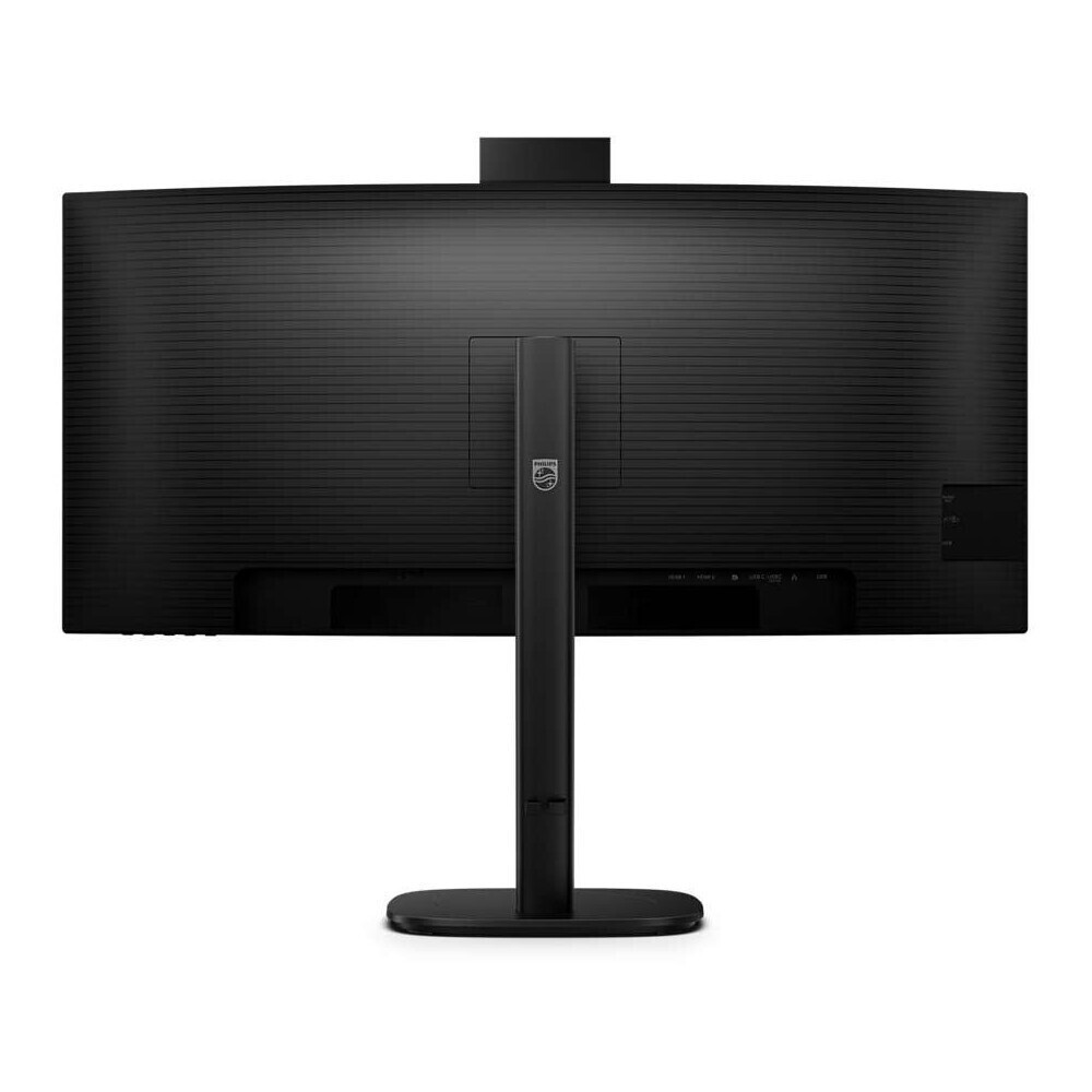 Philips 34B2U3600CH Ultrawide VA HDR Curved Monitor 34" QHD 3440x1440 view 5